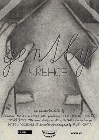 Gently