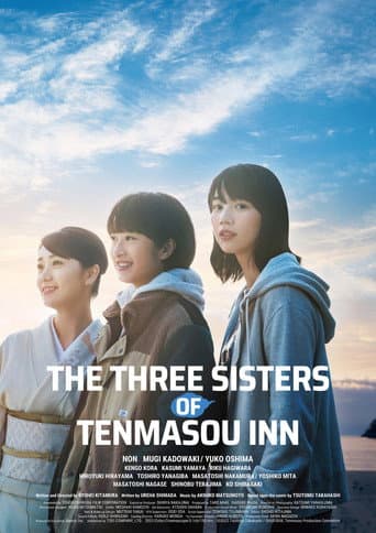 The Three Sisters of Tenmasou Inn