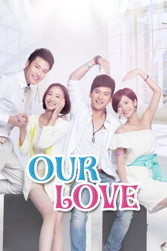 Our Love