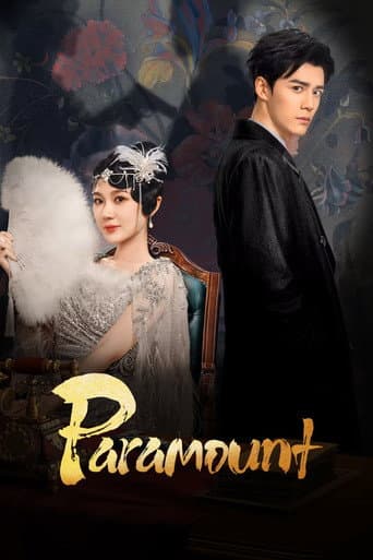 Paramount