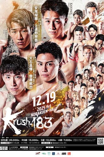 Krush 183