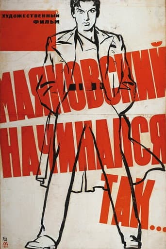 This Is How Mayakovsky Began