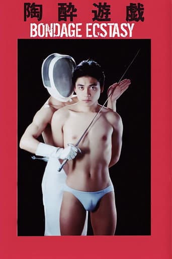 Bondage Ecstasy