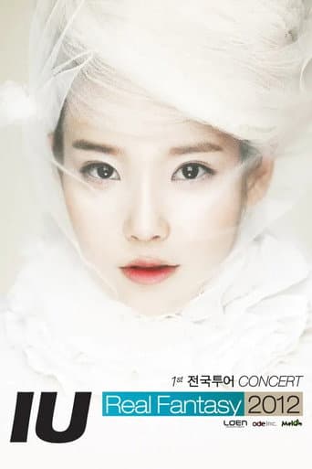 IU Concert [Real Fantasy]