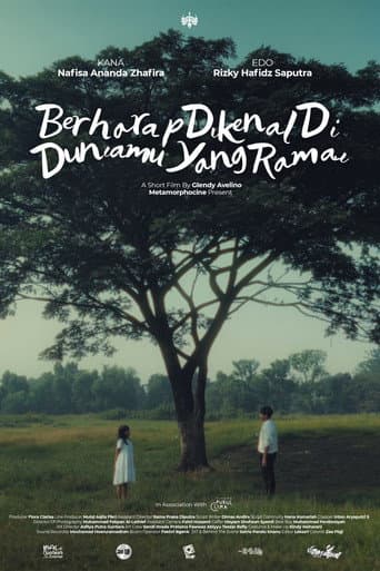 Berharap Dikenal Di Duniamu Yang Ramai