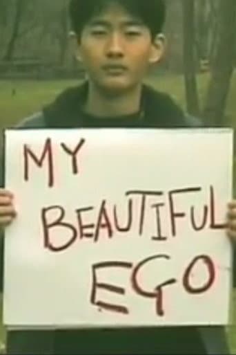 My Beautiful Ego