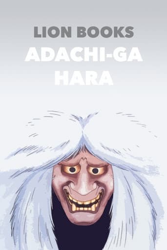 Adachi-ga Hara