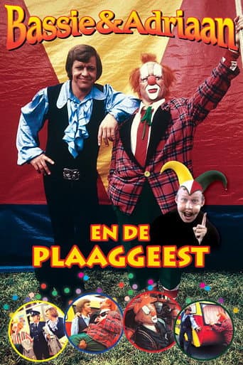 Bassie & Adriaan: The Poltergeist