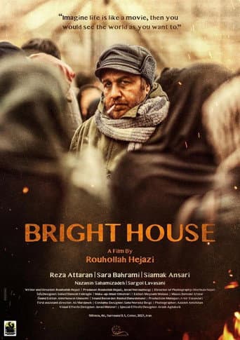 Bright House