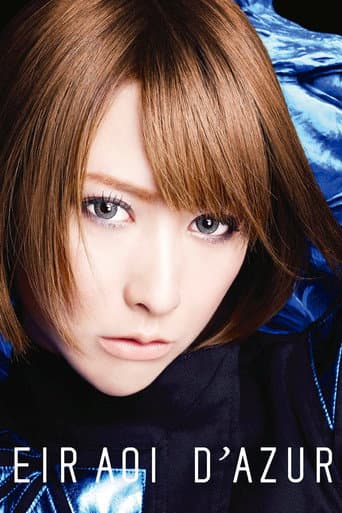 Eir Aoi: D'AZUR (Limited Edition Bonus)