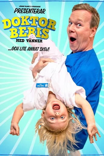 Doktor Bebis med vänner