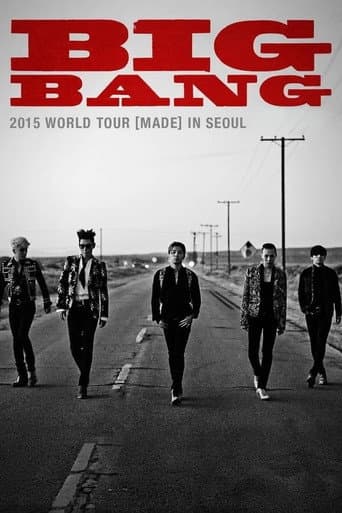 BIGBANG WORLD TOUR 2015 [MADE] IN SEOUL