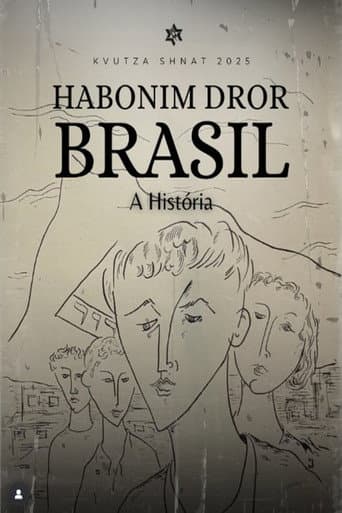Habonim Dror Brasil - A História