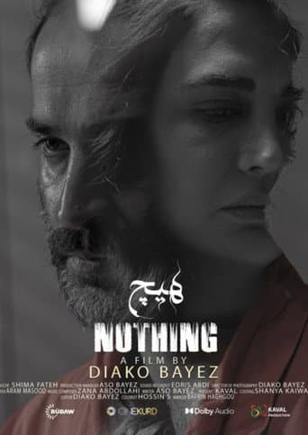 Nothing