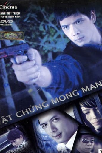 Vật chứng mong manh