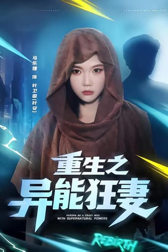 Rebirth Of the Crazy Superpowered Wife