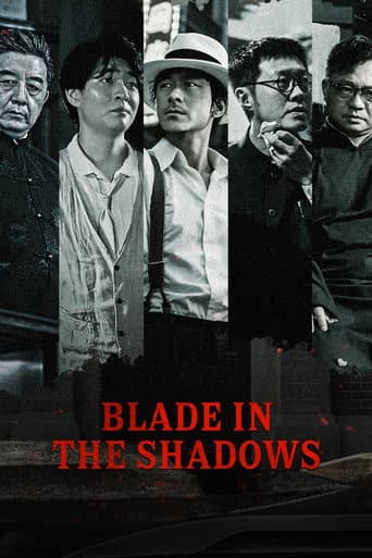 Blade in the Shadows