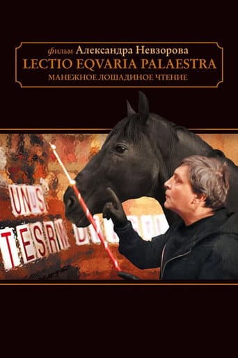 Riding-Hall Horse Reading