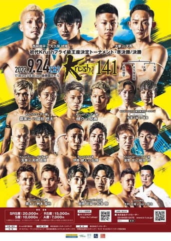 Krush 141