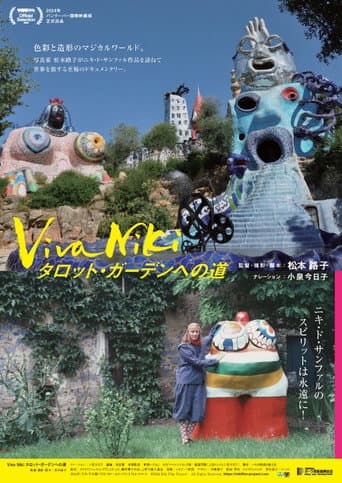 Viva Niki! The Spirit of Niki de Saint Phalle