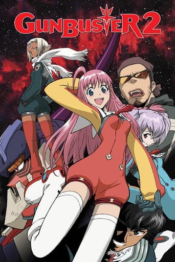 Diebuster: The Movie