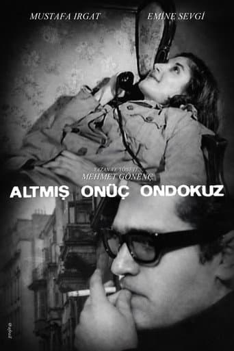 Altmış Onüç Ondokuz