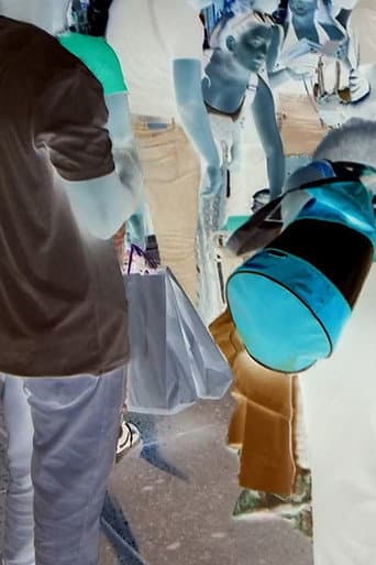 Street Commerce II