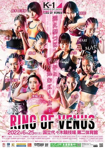 K-1 WORLD GP 2022: RING OF VENUS
