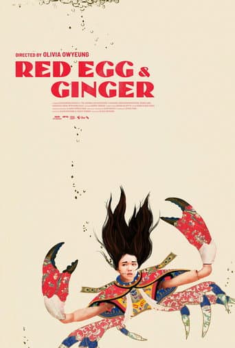 Red Egg & Ginger