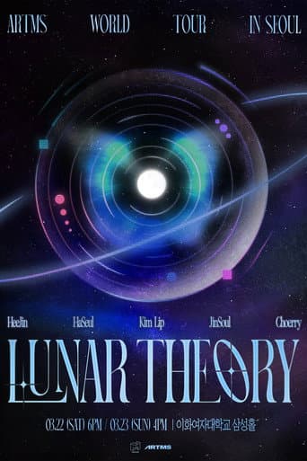 Artms: Lunar Theory Day 1