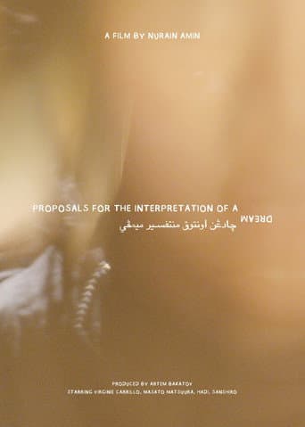 Proposals for the Interpretation of a Dream
