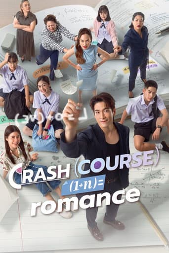 Crash Course in Romance