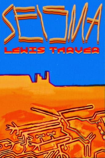 SEISMA