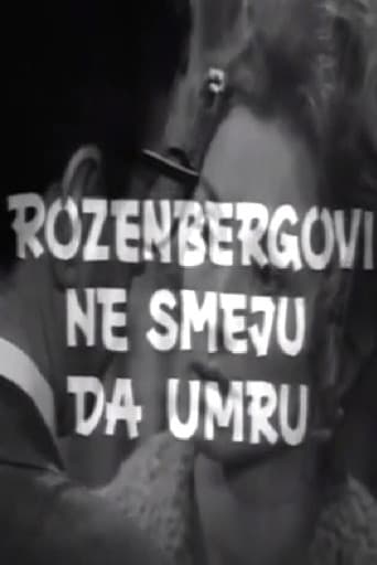 The Rosenbergs Must Not Die!