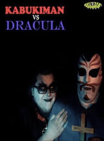 Kabukiman vs Dracula