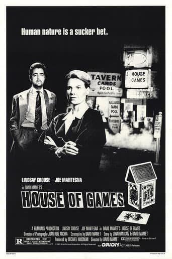 David Mamet on 'House of Games'