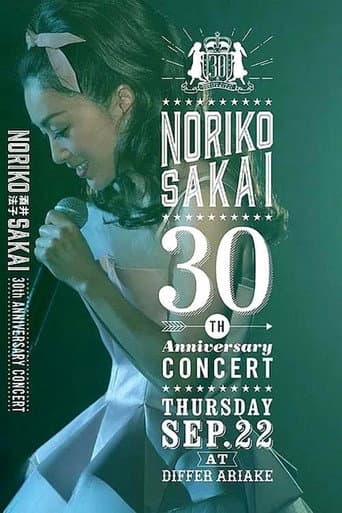 Noriko Sakai 30th Anniversary Concert