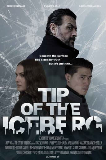 Tip of the Iceberg