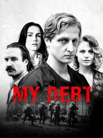 My Debt