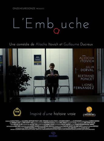 L’Embauche