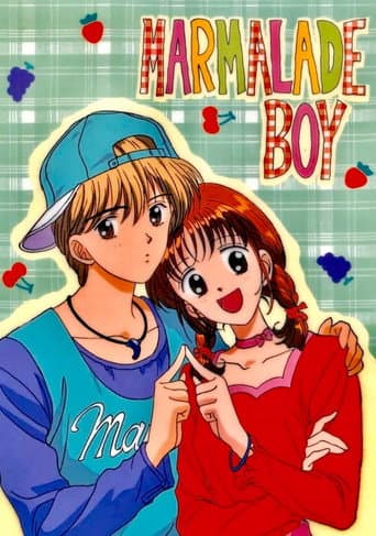 Marmalade Boy