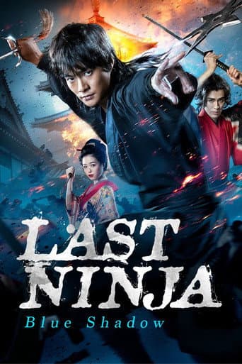 Last Ninja - Blue Shadow