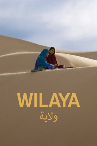 Wilaya