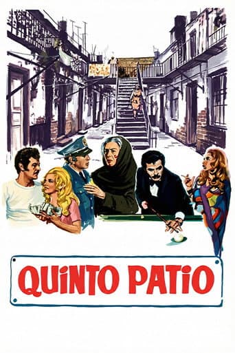 Quinto patio