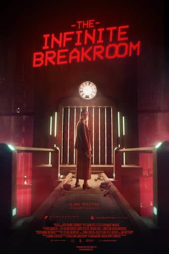 The Infinite Breakroom