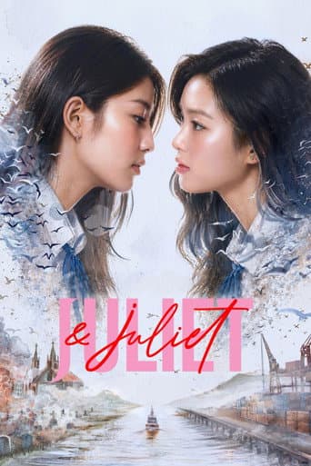 Juliet & Juliet