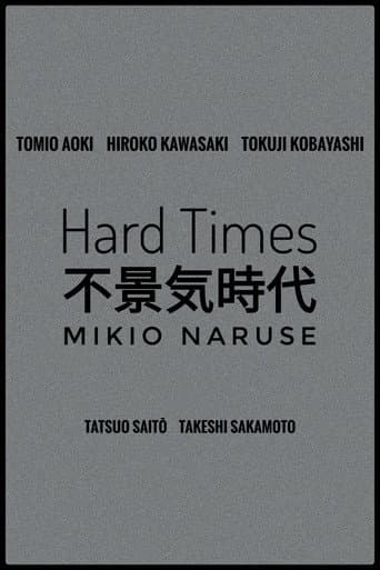 Hard Times