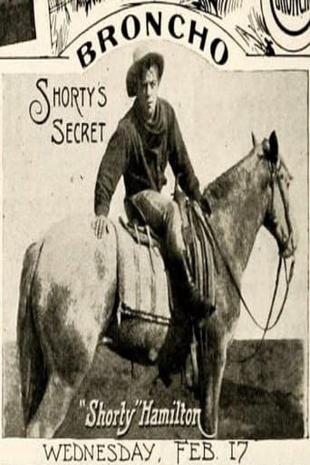 Shorty's Secret