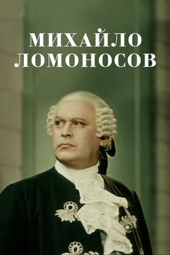 Mikhail Lomonosov