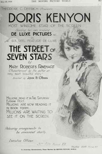 The Street of Seven Stars